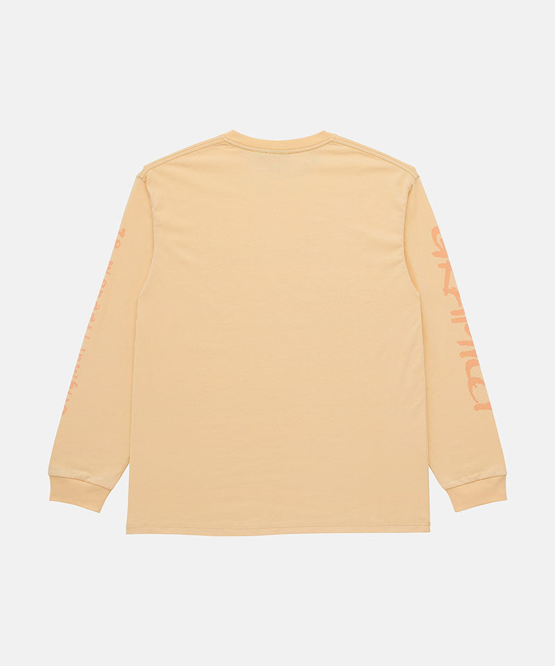 Beige long-sleeve shirt on a light gray background