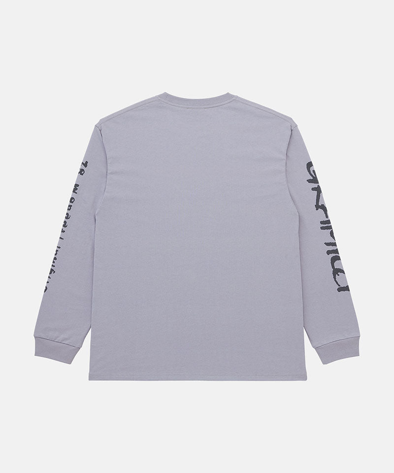 Gray long-sleeve shirt with black text on sleeves against a white background